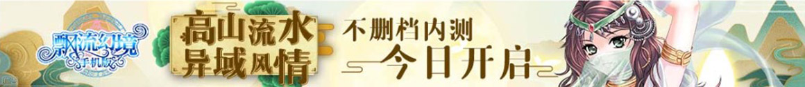 旭日網